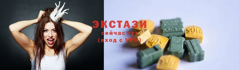 купить наркоту  Берёзовка  Ecstasy 280мг 